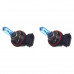 Лампа высокотемпературная Avantech H9 12V 65W (120W) 5000K, комплект 2 шт. AB5009
