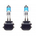 Лампа высокотемпературная Avantech H27/2 12V 27W (50W) 5000K, комплект 2 шт. AB5028