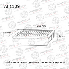 Фильтр воздушный Avantech AF1109