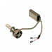 Лампа светодиодная  LED Avantech H1 12V/24V 45W, 3000К (комплект 2 шт.) ALB0145SY