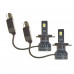 Лампа светодиодная  LED Avantech H4 12V 35W, 6500К  3500lm(комплект 2 шт.) ALB0435W
