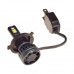 Лампа светодиодная  LED Avantech H4 12V 35W, 6500К  3500lm(комплект 2 шт.) ALB0435W