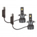 Лампа светодиодная  LED Avantech H4 12V 35W, 4300K 3500lm (комплект 2 шт.) ALB0435Y