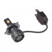 Лампа светодиодная  LED Avantech H4 12V 35W, 4300K 3500lm (комплект 2 шт.) ALB0435Y