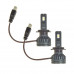 Лампа светодиодная  LED Avantech H7 12V 35W, 6500К 3500lm (комплект 2 шт.) ALB0735W