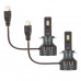 Лампа светодиодная  LED Avantech H7 12V 35W, 4300K 3500lm (комплект 2 шт.) ALB0735Y