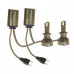 Лампа светодиодная  LED Avantech H7 12V 45W, 4300K 4500lm (комплект 2 шт.) ALB0745Y