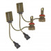 Лампа светодиодная  LED Avantech H8 12V 45W, 6500К 4500lm (комплект 2 шт.) ALB0845W