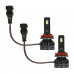 Лампа светодиодная  LED Avantech H9 12V 35W, 6500К 3500lm (комплект 2 шт.) ALB0935W