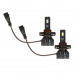 Лампа светодиодная  LED Avantech PS19W 12V 35W, 4300K 3500lm (комплект 2 шт.) ALB1635Y