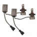 Лампа светодиодная  LED Avantech PS19W 12V 45W, 6500К 4500lm (комплект 2 шт.) ALB1645W