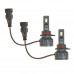 Лампа светодиодная LED Avantech 9012 12V 35W, 6500К 3500lm (комплект 2 шт.) ALB901235W