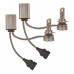 Лампа светодиодная LED Avantech 9012 12V 45W, 4300K 4500lm (комплект 2 шт.) ALB901245Y