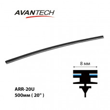 Сменная резинка щетки стеклоочистителя Avantech серии AERODYNAMIC 500мм ( 20´´ ) (кратность 10шт.) ARR20U