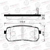 Колодки тормозные дисковые Avantech задние  (противоскрипная пластина в компл.) AV045