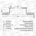 Диск тормозной передний AVANTECH BR0144S