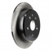 Диск тормозной AVANTECH BR0160S