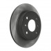 Диск тормозной AVANTECH BR0235S
