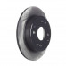 Диск тормозной AVANTECH BR0301S