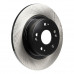 Диск тормозной AVANTECH BR0418S