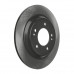 Диск тормозной AVANTECH BR0425S