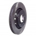 Диск тормозной AVANTECH BR0516S