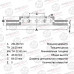 Диск тормозной AVANTECH BR0516S