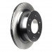 Диск тормозной AVANTECH BR0741S
