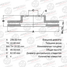 Диск тормозной передний AVANTECH BR1102S