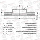 Диск тормозной передний AVANTECH BR1102S