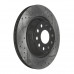 Диск тормозной AVANTECH задний правый (перфорированный) BR5012RR