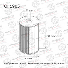 Фильтр масляный Avantech OF1905