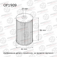 Фильтр масляный Avantech OF1909