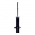Стойка газомасляная Double Force передняя DF341612
