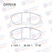 Колодки тормозные дисковые передние Double Force DFP019