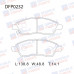 Колодки тормозные дисковые передние Double Force DFP0232