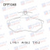 Колодки тормозные дисковые передние Double Force Замена для арт. DFP1266 DFP1048