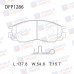 Колодки тормозные дисковые передние Double Force DFP1286