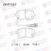 Колодки тормозные дисковые задние Double Force DFP1557