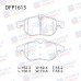 Колодки тормозные дисковые передние Double Force DFP1613