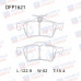 Колодки тормозные дисковые задние Double Force DFP1621