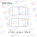 Колодки тормозные дисковые задние Double Force DFP1716