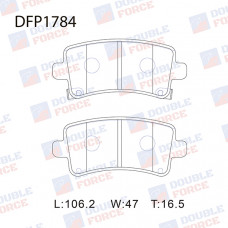 Колодки тормозные дисковые задние Double Force DFP1784