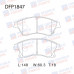 Колодки тормозные дисковые передние Double Force DFP1847