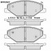 Колодки тормозные дисковые передние Double Force DFP2027