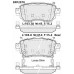Колодки тормозные дисковые задние Double Force DFP2070
