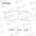 Колодки тормозные дисковые передние Double Force DFP265