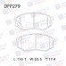 Колодки тормозные дисковые передние Double Force DFP279