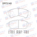 Колодки тормозные дисковые передние Double Force DFP3140