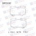 Колодки тормозные дисковые передние Double Force DFP3197